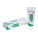 GUM デンタルペースト 65g ガム 歯磨き粉 デンタルケア 歯ブラシ ハミガキ粉 チューブタイプ オーラルケア プロ用美容室・美容院専門店 プチギフト用 ギフト用 ちょっとしたプレゼント用にも コスメジャングル