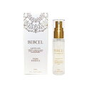 BEBCEL ベビセル ピュアエッセンス100 20ml 美容液 セラム ヒト幹細胞コスメ ヒト毛根細胞順化培養液 敏感肌 赤ちゃん由来 プロ用美容室・美容院専...