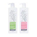 ナプラ リラベールCMC セット【ポンプタイプ】シャンプー1000mL & ヘアマスク 1000g アミノ酸 ノンシリコンシャンプー セラミド サロン用 美容院 美容室 プロ用美容室専門店 プレゼント用 プチギフト用