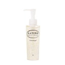 【20%OFF】ラチュール クレンジングジェル 150ml メイク落とし パラベンフリー トリプルヒアルロン酸 まつげエクステ まつエク W洗顔不要 プロ用美容...