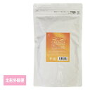 定形外郵便 インターコスメ コラーゲン コントロール PPT100 100g 100%コラーゲンペプチドパウダー カラー パーマ ストレート ヘア ボディケア ...