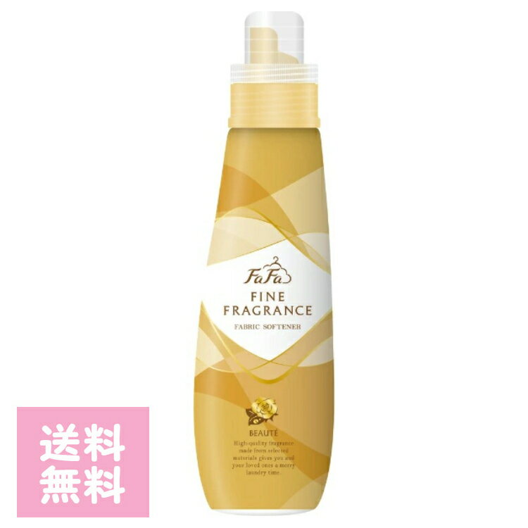 【期間限定20%OFF】NSファーファ・ジャパン｜NS FaFa Japan FaFa（ファーファ）ファインフレグランス 柔軟剤 本体 600mL ボーテ 抗菌 防臭 着るフレグランス 吸水性