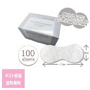 EYE SHEET at SALON 100枚入...