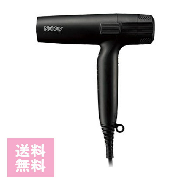 NB950-K マイナスイオン ヘアドライヤー ブラック Nobby ノビィ 軽量 スリム セット スタイリング サロン 美容室 理容室 ブロー ヘアケア 美髪...