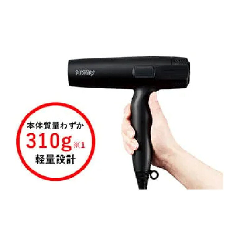 ノビー Nobby NB950 マイナスイオン ヘアドライヤー Nobby ノビィ 軽量 スリム セ...