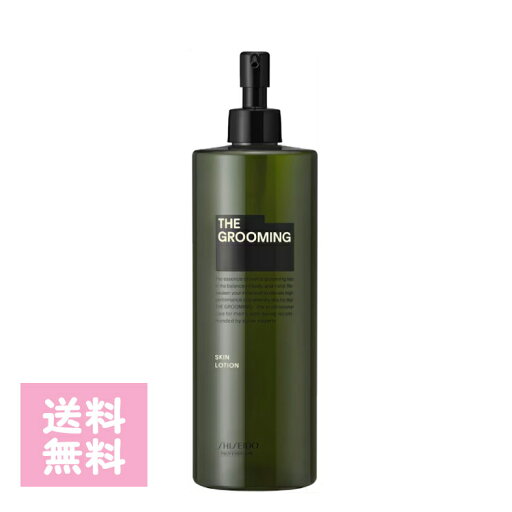 資生堂 SHISEIDO ザ・グルーミング THE GROOMING ザ・グルーミング ローション480ml 資生堂 化粧水 メンズ 男性 べたつき かさつき スキンケア なめらか肌 美容 プロ サロン 美容室 資生堂 SHISEIDO ザ・グルーミング THE GROOMING ザ・グルーミング ローション480ml 資生堂 化粧水 メンズ 男性 べたつき かさつき スキンケア なめらか肌 美容 プロ サロン 美容室