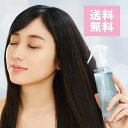 ティースラッシュカール&ストレートキープミスト200ml 無香料トステア ヘアアイロン用 トリートメントミスト 補修 カール ストレート キープ力保持