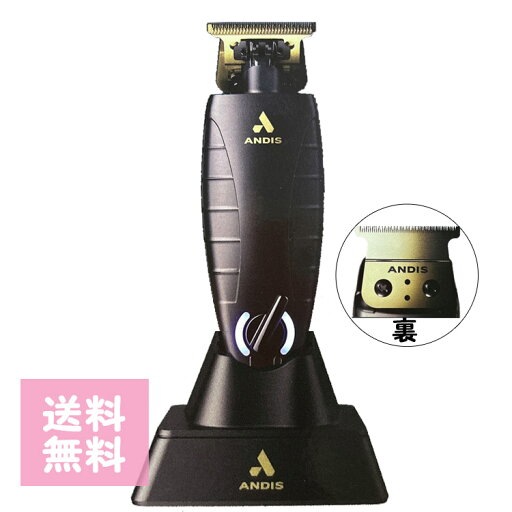 ANDIS GTX-EXO コードレストリマー 74155ORL-S 74105リニューアル電気バリカン 電気シェーバー メンズ 理容師 理容室 サロン用 ANDIS GTX-EXO コードレストリマー 74155ORL-S 74105リニューアル電気バリカン 電気シェーバー メンズ 理容師 理容室 サロン用