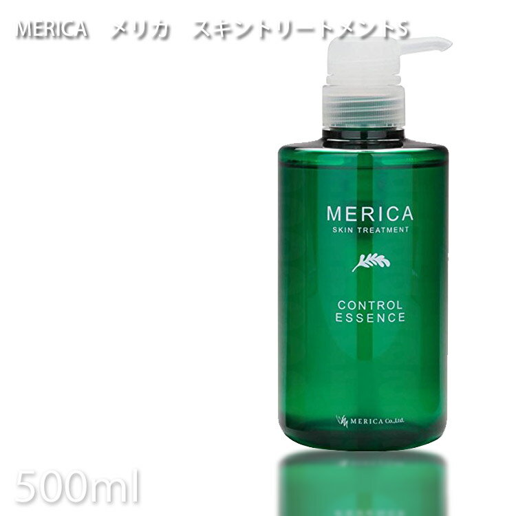 【送料無料】メリカ スキントリートメントS 500ml 化粧水 スキンケア ヘアケア 敏感肌 乾燥肌 髪の毛 天然保湿成分配合 プロ用美容室・美容院専門店 プチギフト用 ギフト用 ちょっとしたプレゼント用にも コスメジャングル