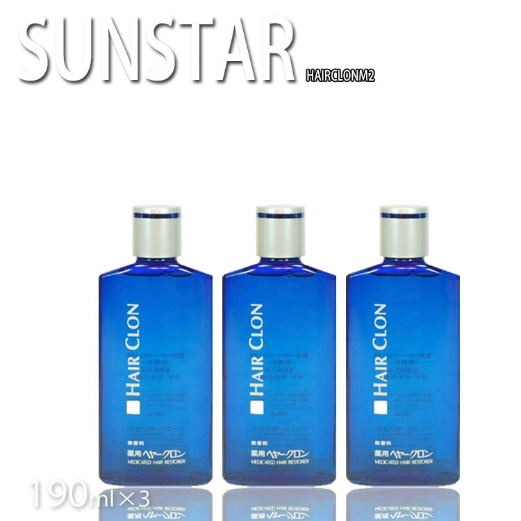 ̵ۥ󥹥  إ䡼M2̵ 190ml3ܥå  ӺޡڥإۡSUNSTAR  evidence   Ӻޡ ץƼƱŹ ץե ե äȤץ쥼Ѥˤ ᥸󥰥