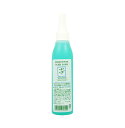 【20%OFF】ペパーミント スキャルプトニック 185ml スカルプトニック 業務用 メンソール爽快成分配合 ヘッドマッサージ 頭皮マッサージ 夏 サロン用 ...