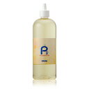 シーランド P2 500mL ピーツー 頭皮保護 皮膚保護 ハイブリーチ ヘアカラー 保護剤 美容院 美容室 サロン用 プロ用美容室専門店