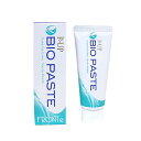 バイオペースト 歯磨き粉 ピーアップ バイオ ペースト P-UP BIO PASTE 天然由来 研磨剤不使用 イオンコーティング ハミガキ ポスト投函無料 プロ...