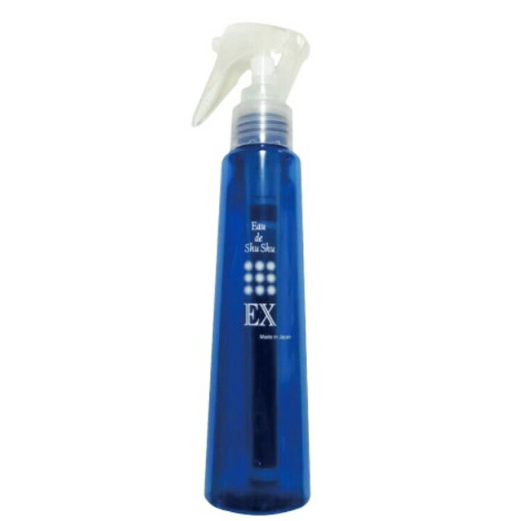 オゥ・デ・シュシュ EX 150ml ガンスプレータイプ オゥデシュシュ オウデシュシュ Eau de ShuShu EX 酸性 軟水 ph 水道水 プレ化粧水 ミスト化粧水 ミストスプレー スキンケア 乾燥防止 保湿 メイクの上から使える プロ用美容室・美容院専門店 コスメジャングル