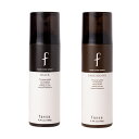 【P10倍】ファッサ ヘアカバースプレー ブラック ダークブラウン 白髪カバー 無香料 薄毛 ハゲ隠し 分け目 ヘアスプレー ミドル世代 シニア世代 プロ用美容...