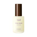 ルベル ジオ フレイマン ムーブドロップ 55ml パーマ ヘアスタイルキープ ツヤ 動き ウェット感 束感 ヘアトリートメント ヘアスタイリング サロン用 美...