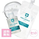 クラシエ プロシェーブ 薬用SVエッセンス 500g + 120g セット 医薬部外品 クラシエ シェーブエッセンス シェービング保護剤 高濃度ヒアルロン酸ジェ...
