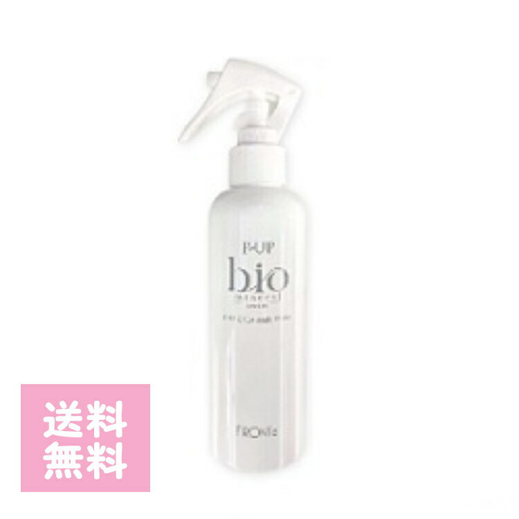 ピーアップ クレア マルチウォーター 200ml ツヤ うるおい 手触りアップ 頭皮ケア トリートメントミスト パサつき ヘアケア