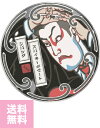 【20%OFF】ポスト投函定形外 イリヤスパイキーポマードジパング130g