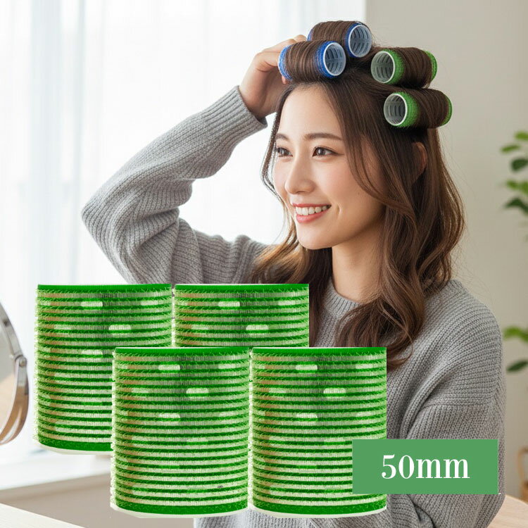 ポスト投函定形外 アイビルサーモローラーSEグリーン50mm　4ケ入り