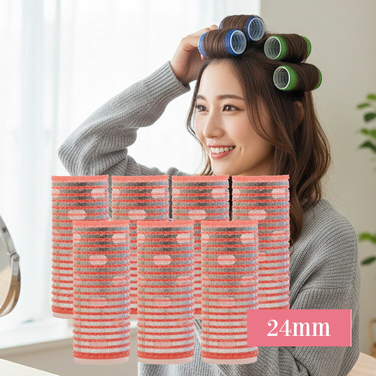 ポスト投函定形外 アイビルサーモローラーSEピンク24mm　7ケ入り