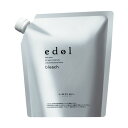 ルベル エドル ブリーチ パウダーブリーチLB 500g ヘアカラー ブリーチ 透明感 低刺激 低pH 赤み抹消 ピンク バイオレット アッシュ グレージュ ハイトーン 美容院 美容室 プロ用美容室専門店 プレゼント用 プチギフト用