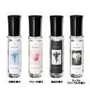 MOLTE モロテオードトワレ 50ml 洋ナシ ベリー 海辺 アップルフローラルの香り スカイピース 香水 ユニセックス 男女 プロ用美容室・美容院専門店 プ...
