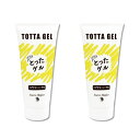 ヌーボマジコ スーパーとったゲル 180g【2個セット】ヘアスタイリング除去剤 ゲルタイプのヘアクリーナー ワックス ヘアスプレー プロ用美容室・美容院専門店 ...