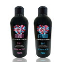 ティアーズ フェーバ カラーシャンプー240mL 色選択あり ソフトブラック ディープブラウン TIERS FAVOUR COLOR SHAMPOO プロ用美容室・美容院専門店 プチギフト用 ギフト用 ちょっとしたプレゼント用にも コスメジャングル(4)