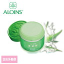 ロカイレイ 蘆薈麗 ろかいれい アロインス 化粧品全身薬用クリーム185g アロエ 水仕事 乾燥 保湿 柔軟 日焼け アロエ薬用 プロ用美容室・美容院専門店 プ...