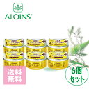 アロインス化粧品 レディメイト VCオールインワンゲル 120g 6個セットLady Mate 医薬部外品 保湿 うるおい 化粧水 美容液 乳液【ホワイトデー ...