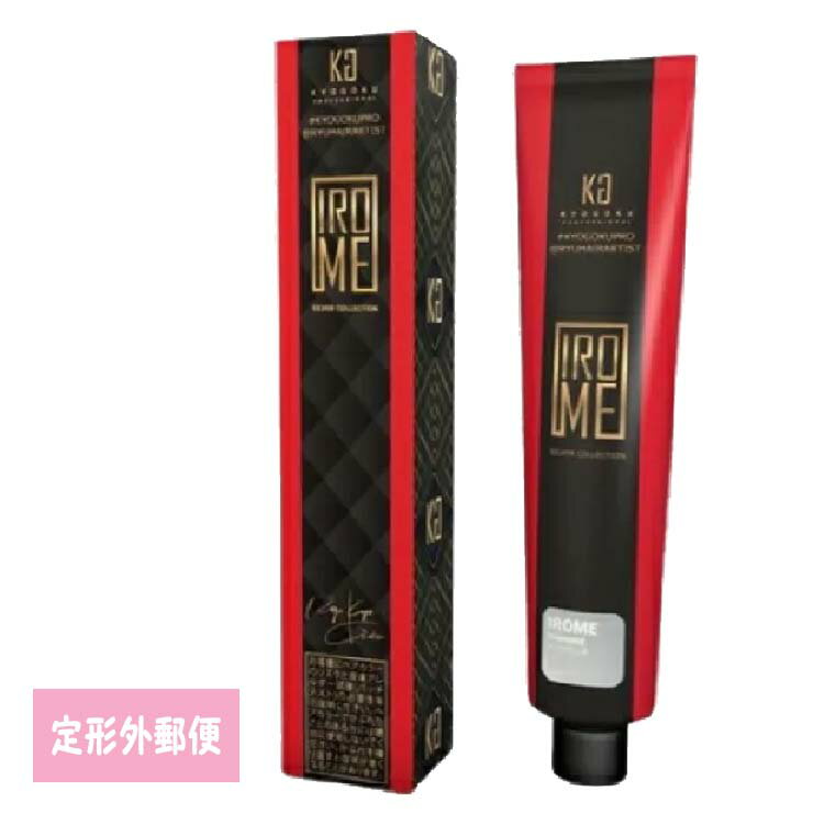 KYOGOKU IROME Silver Collection Kyogoku 80g 色選択あり 定形外郵便 男女兼用 独自製法 美容室専売品..