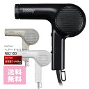 【P10倍】ノビー NB2100 ヘアードライヤー Nobby ヘアドライヤー NB-2100 色選択あり ホワイト | ブラック | ベージュ テスコム ノビ...