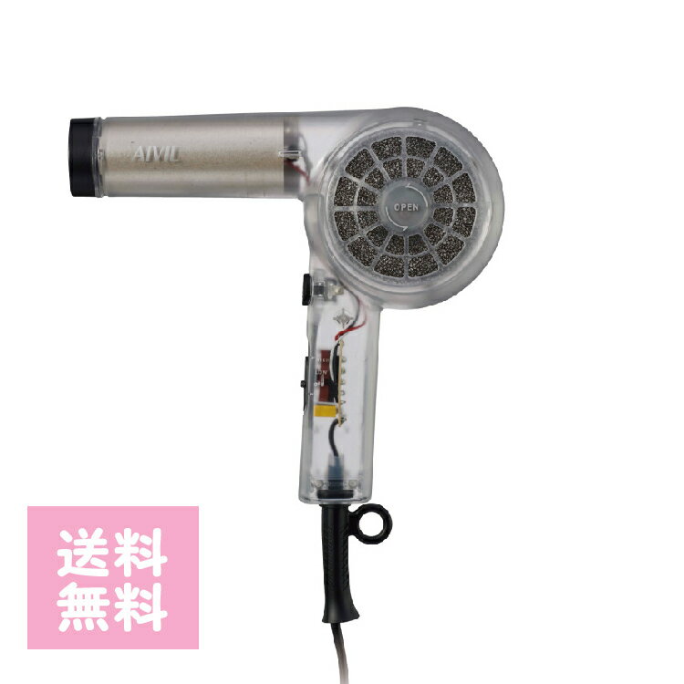 アイビル スケルトン ドライヤー サロン 美容室 理容室 自宅 プロ仕様 軽量 コスパ クリア ピンク イエロー ブラック カラフル かわいい 大風量 速乾 A...