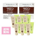【20%OFF】マロンマインドカラーN 自然な黒褐色 業務用 3ペア 1剤・2剤 入 ×2箱 送料無料 マロン マインドカラー ジアミン(4)
