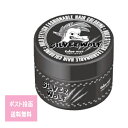 シルバーウルフ 80g 定形外郵便 カラーワックス シルバーホワイト クールに吠える スタイリング ワックス ヘアカラーワックス スタイリング剤 銀髪