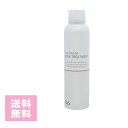 リックス プラチナムソーダトリートメント 200g ヘアケア 褪色 髪色 ヘアカラー 長持ち 頭皮ケア スカルプケア 潤い ツヤ ダメージ 洗い流さない アウト...