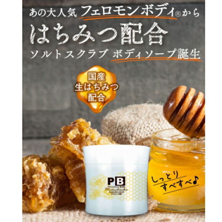 ��P10�ܡۥե������ܥǥ� �ߥĥХ� 500g �Ϥ��ߤ� �ϥˡ� ����� �ܥǥ� �ޥå����� ����� ������� �ܥǥ������� �ĥ�ĥ� ������ �Ѽ����� ̵ź�� �ܥǥ�����