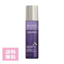 レブロン ツーフェイズ インスタントコンディショナー プラチナテクスチャー 200ml イクエイブ ツーフェイズプラチナヴェールコンディショナー200ml 保護 保湿 補修 ヘアケア 熱 乾燥 パサつき 白髪 ブロンド 黄ばみを抑える サラサラ ツヤ