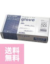ウィテック ラテックスグローブ ロングSS 50枚入 WETECH(3)