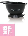【20%OFF】ポスト投函定形外 FRAMAR(フラマー) シュアグリップカラーボウル ブラック(4)
