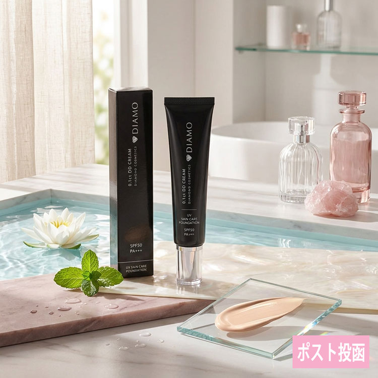 DIAMO ダイヤモンドDDクリーム40g■　商品説明DIAMO ダイヤモンドDDクリームは、本物のダイヤモンド末を配合し、上品な輝きと透明感のあるツヤ肌へ導く多機能クリームです。 美容液、化粧下地、ファンデーションの役割をこれ一本で兼ね備え、毎日のベースメイクをスムーズかつワンランク上の仕上がりへと引き上げます。 なめらかなテクスチャーが肌にピタッと密着し、うるおいを保ちながら気になる肌悩みを自然にカバーします。 便利なポスト投函対応により、お受取りの手間を気にせずお気軽にお買い求めいただけます。 ■タイプ　DDクリーム、ファンデーション、化粧下地、美容液 おすすめポイント ダイヤモンド末配合で上品な輝きとツヤを演出 美容液からファンデーションまでこれ一本で完了 お受取りに便利なポスト投函対応でスムーズにお届け■　※【ご購入前に必ずお読み下さい】※お肌に異常が生じていないかよく注意してご使用ください。 お肌に異常がある時、またはお肌に合わない時は、ご使用をおやめください。 体質に合わない場合は、利用を中止し医師に相談して下さい。 直射日光の当たる場所、極端に高温や低温になる場所には保管しないでください。 乳幼児の手の届かないところに保管してください。 効果・効能については、個人差がございます。 ※受注のタイミングによりましては在庫切れとなり発送の遅延、 商品がメーカー廃盤の場合はご注文をキャンセルさせていただく事もございます。 出来る限り迅速にご対応できますよう最善を尽くさせていただきますので、 どうぞ宜しくお願い申し上げます。 【ご注意】パッケージやデザインがリニューアルされたり、 内容量等が新しく変更になる場合がございますので予めご了承のうえご注文くださいませ。■　広告文責株式会社グローライズ 連絡先： 06-6951-8881 [店長おすすめ][JAN: 4580373861201]