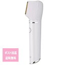 アイビル ボディヘアトリマー 3mm 1mm 0.1mm LEDライト ストラップ 脇 腕 胸 へそ周り スネ デリケートゾーン 腿 水洗い ボディ 体毛ケア ムダ毛