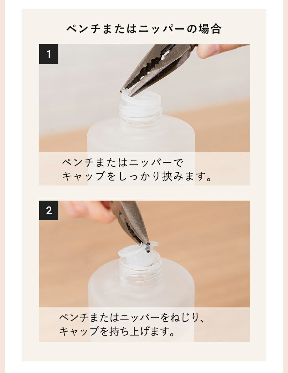 Nordic Collection �꡼�ɥǥ��ե塼����CB �����꡼�֥��å��� 500ml