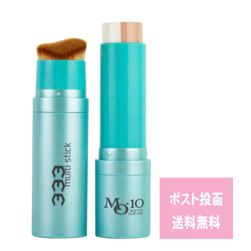 ポスト投函定形外 MOTTOマルチステック12.5g ポスト投函定形外 MOTTOマルチステック12.5g