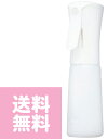ポスト投函定形外 アイビル エアリーミスト ミニミニ 100mL ホワイト