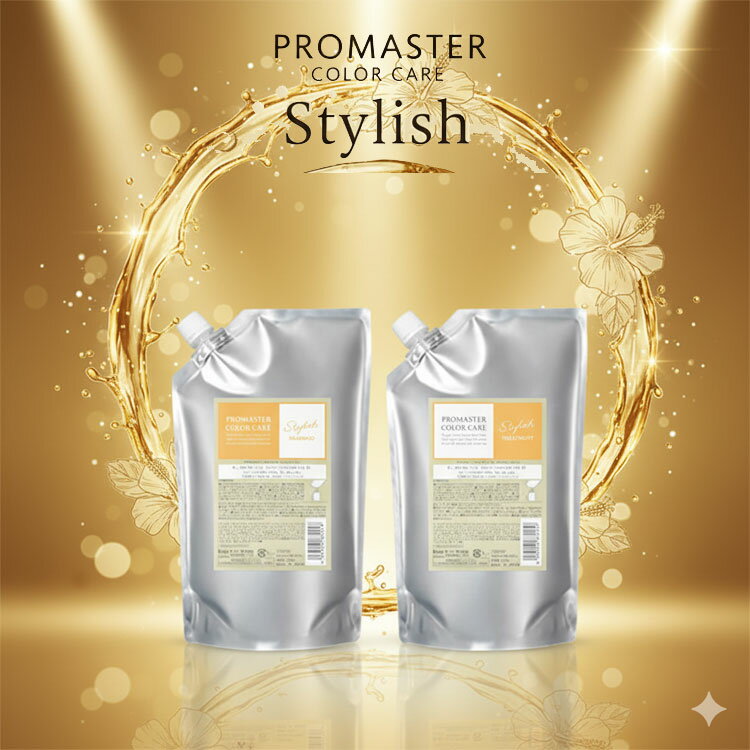 ホーユー プロマスター カラーケア シャンプー 1000ml トリートメント 1000mlセット詰め替え スタイリ..