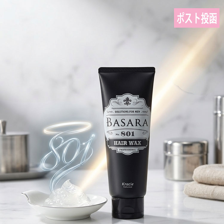 ポスト投函定形外 クラシエ BASARA バサラ 801 ソリッドワックス 90g ヘアワックス メンズ エイジングケア ハリコシ ベタつかない 自然なツヤ 大人 男性 香り ニオイ対策