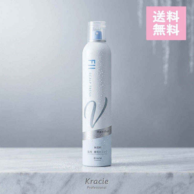 クラシエ 薬用ケイカンロII スカルプフレッシュ300g 発毛 育毛促進 抜け毛防止 発毛 養毛 Wメントール配合 無香料