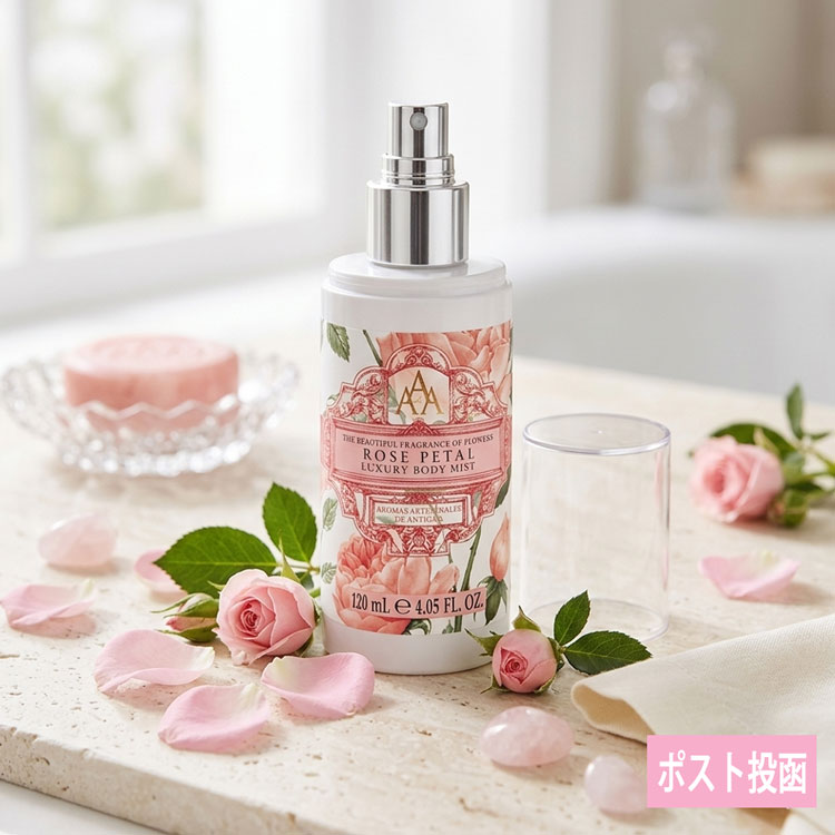 ポスト投函 クルトンヒルファーム ラグジュアリーボディミスト ローズの香り 120mL